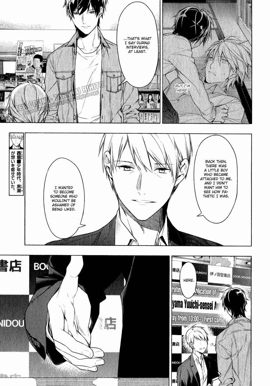Page 5 Chapter 40 Ten Count