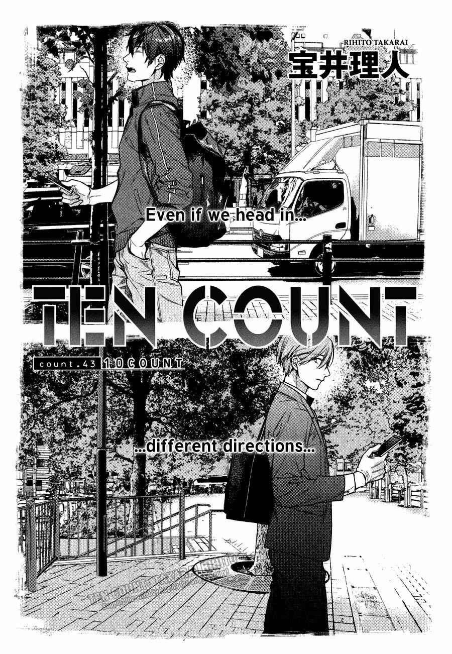 Page 4 Chapter 43 Ten Count
