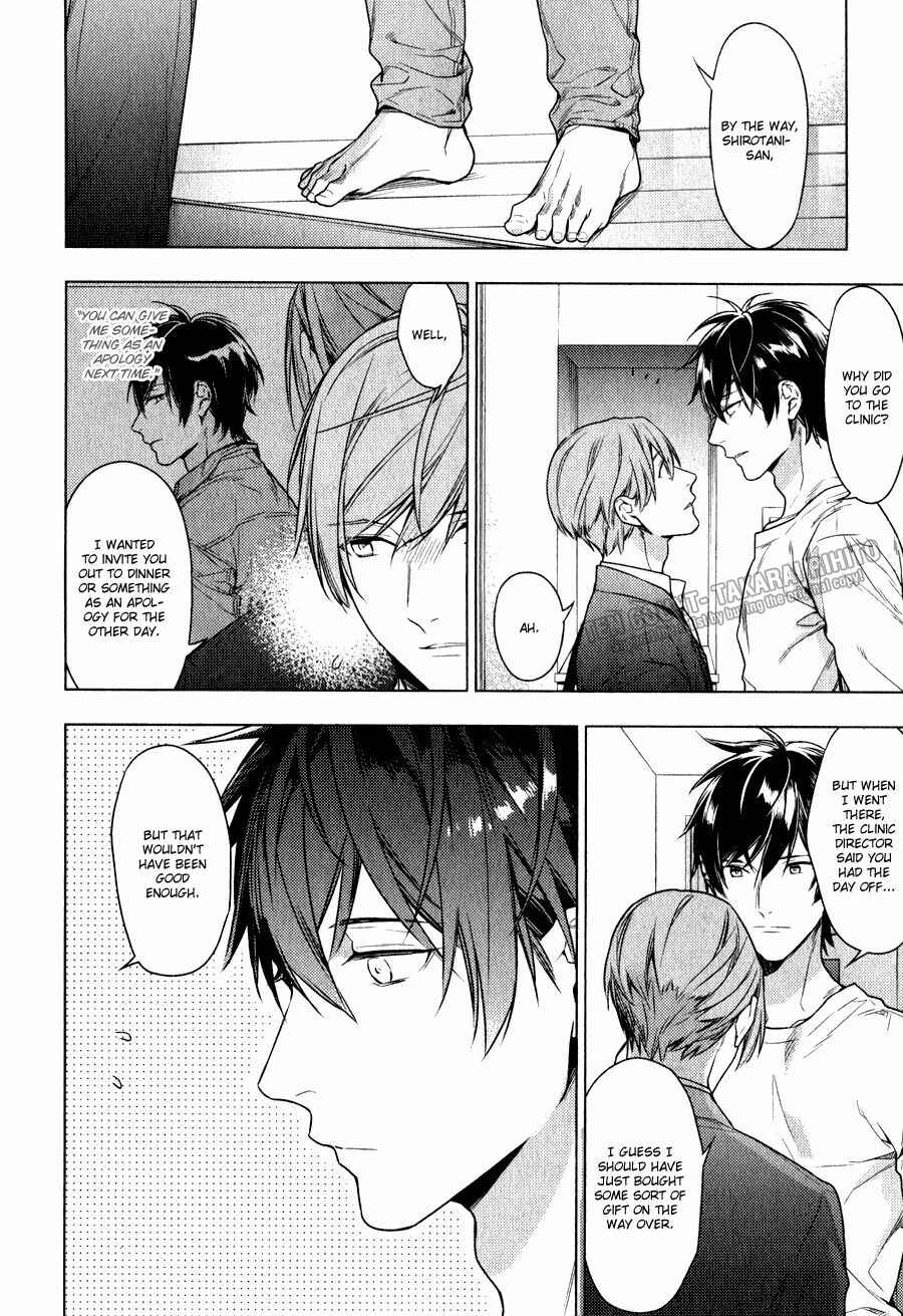 Page 5 Chapter 43 Ten Count