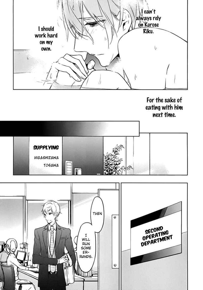 Page 21 Chapter 5 Ten Count