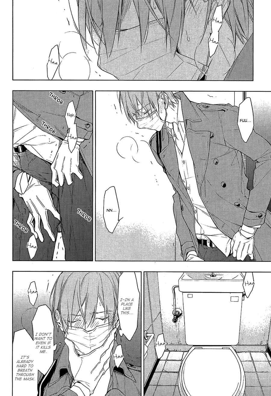 Page 22 Chapter 20 Ten Count