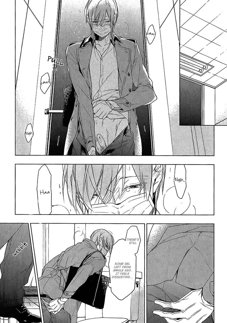Page 25 Chapter 20 Ten Count