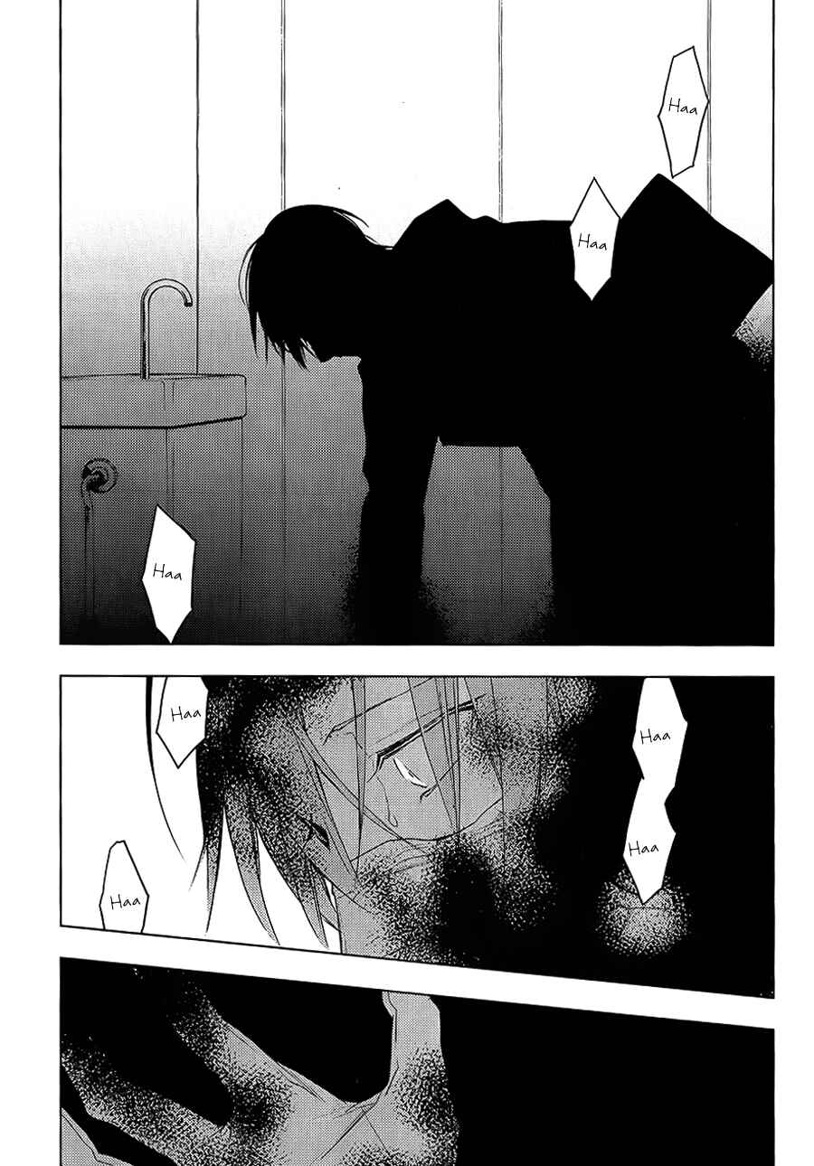 Page 27 Chapter 20 Ten Count