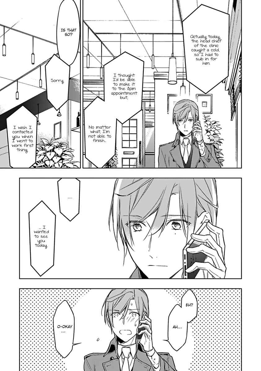Page 17 Chapter 9 Ten Count