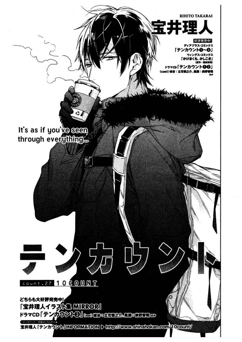 Page 2 Chapter 27 Ten Count
