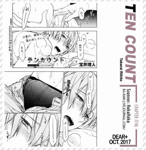 Page 2 Chapter 46 Ten Count