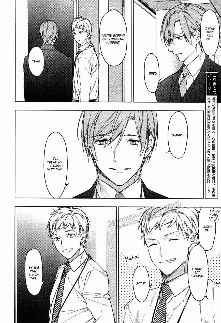 Page 3 Chapter 33 Ten Count