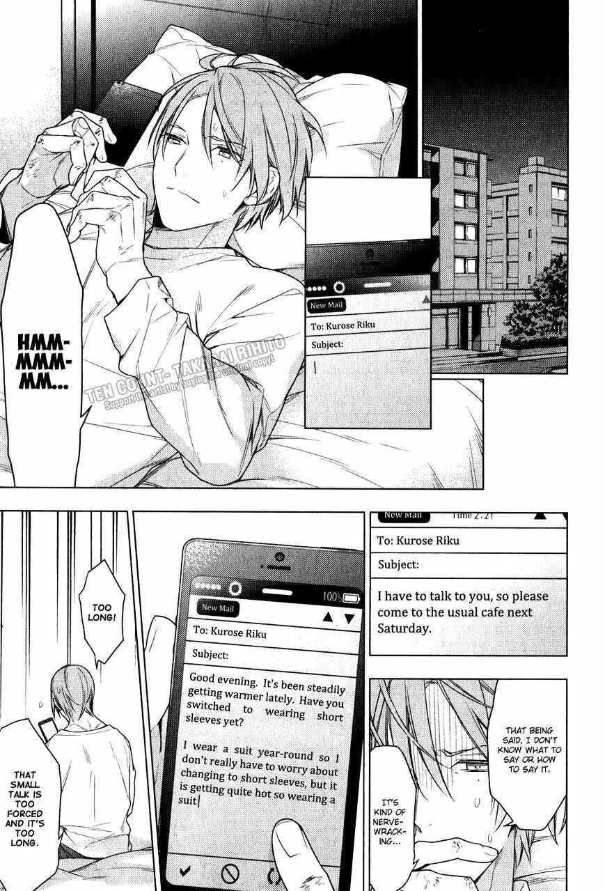 Page 6 Chapter 33 Ten Count