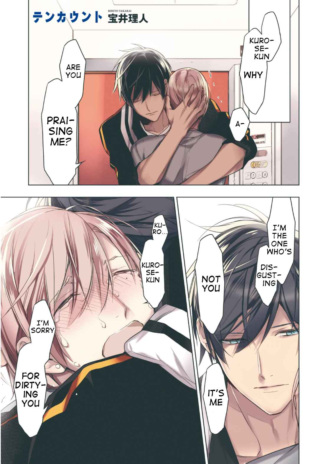 Page 1 Chapter 25 Ten Count