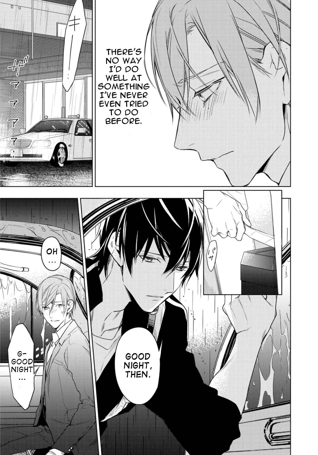 Page 16 Chapter 25 Ten Count