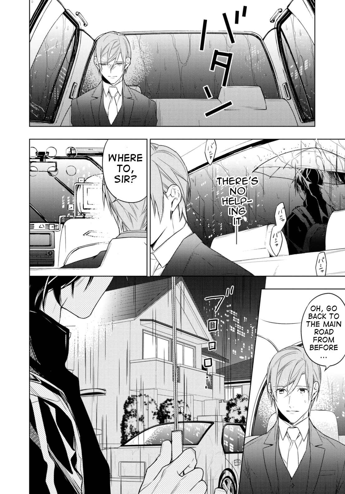 Page 17 Chapter 25 Ten Count