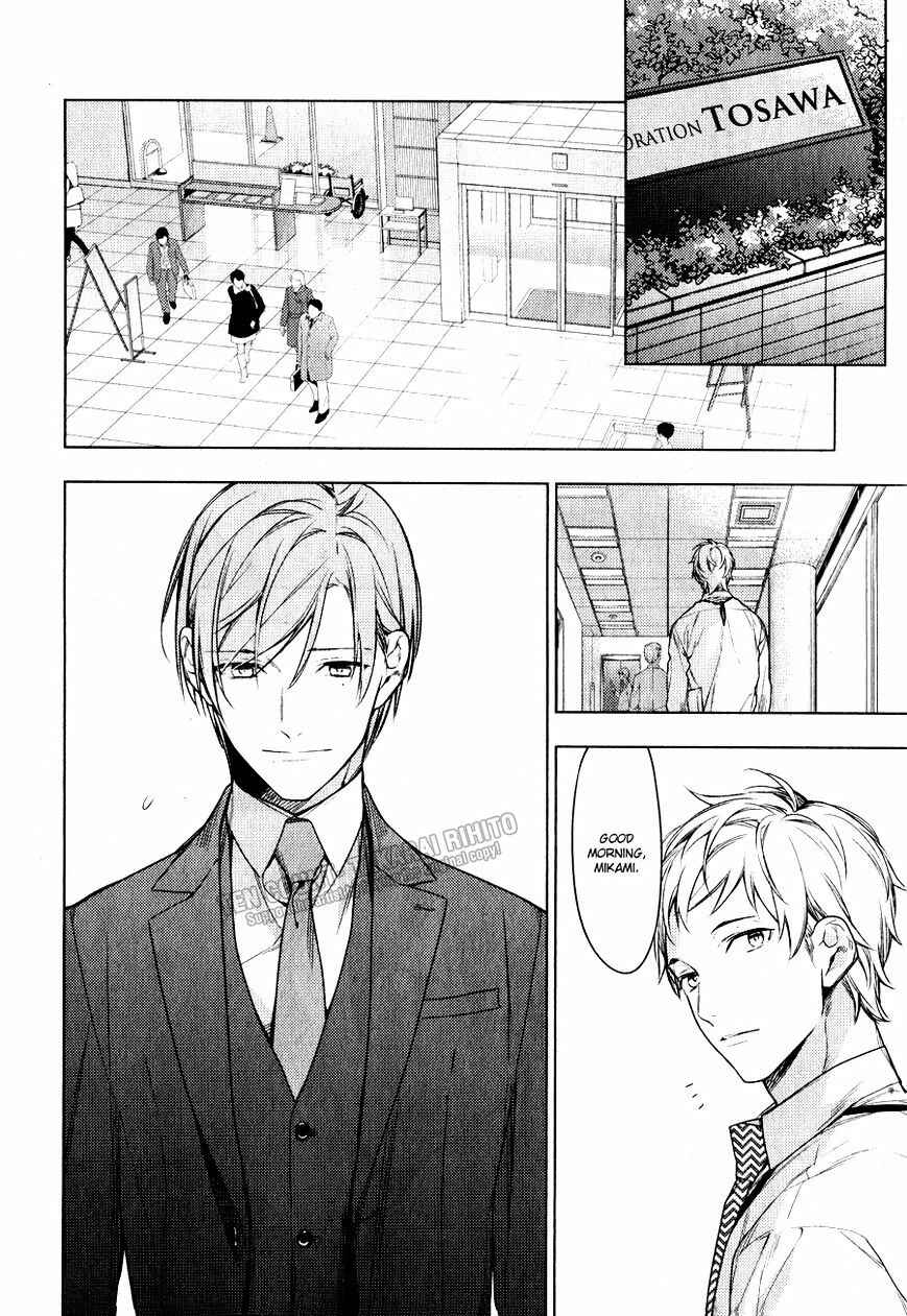 Page 13 Chapter 32 Ten Count