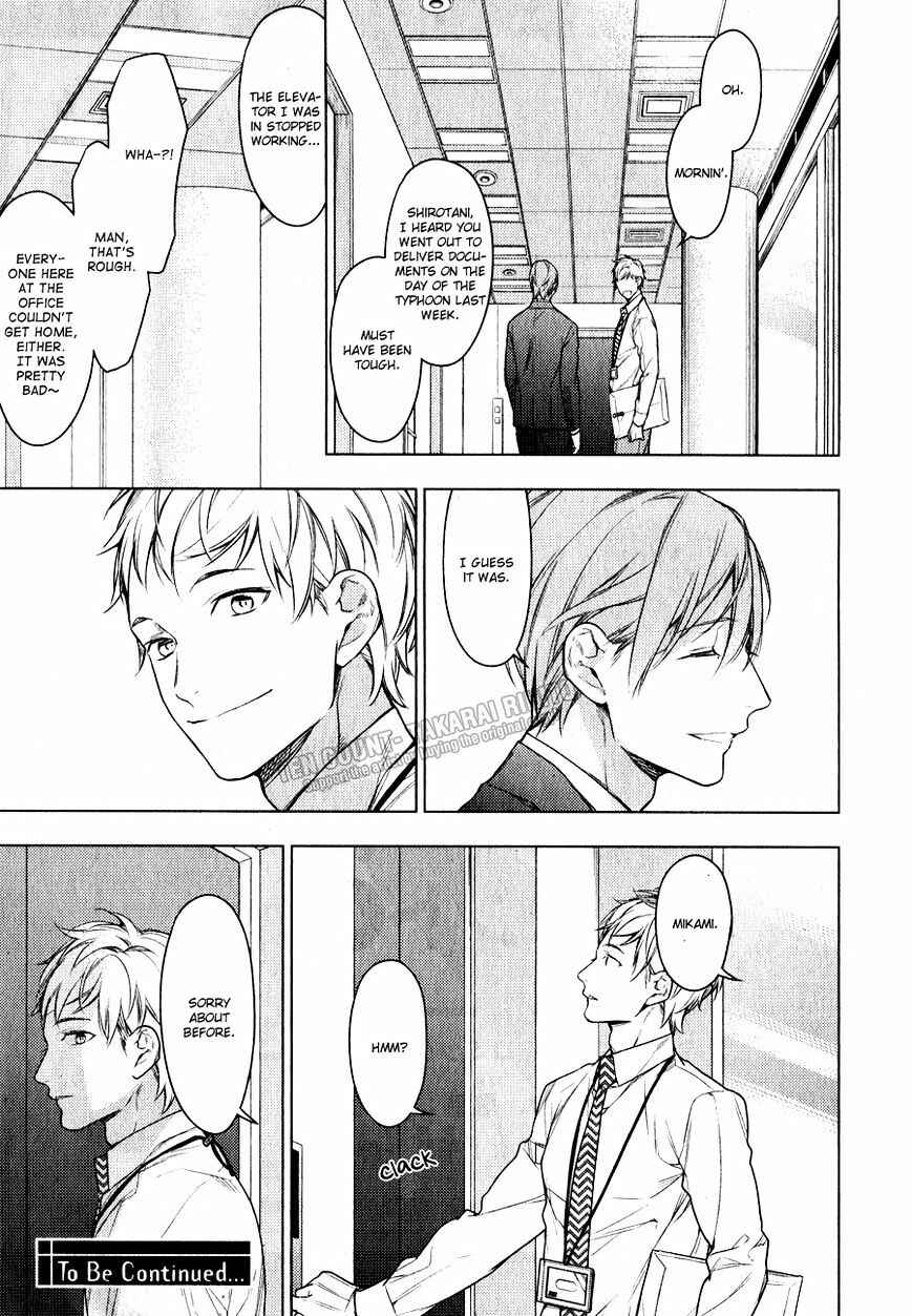 Page 14 Chapter 32 Ten Count