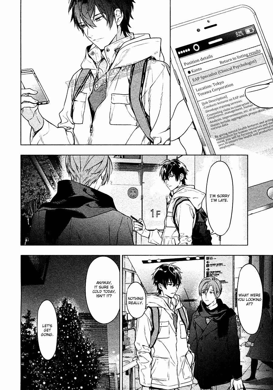 Page 7 Chapter 48 Ten Count