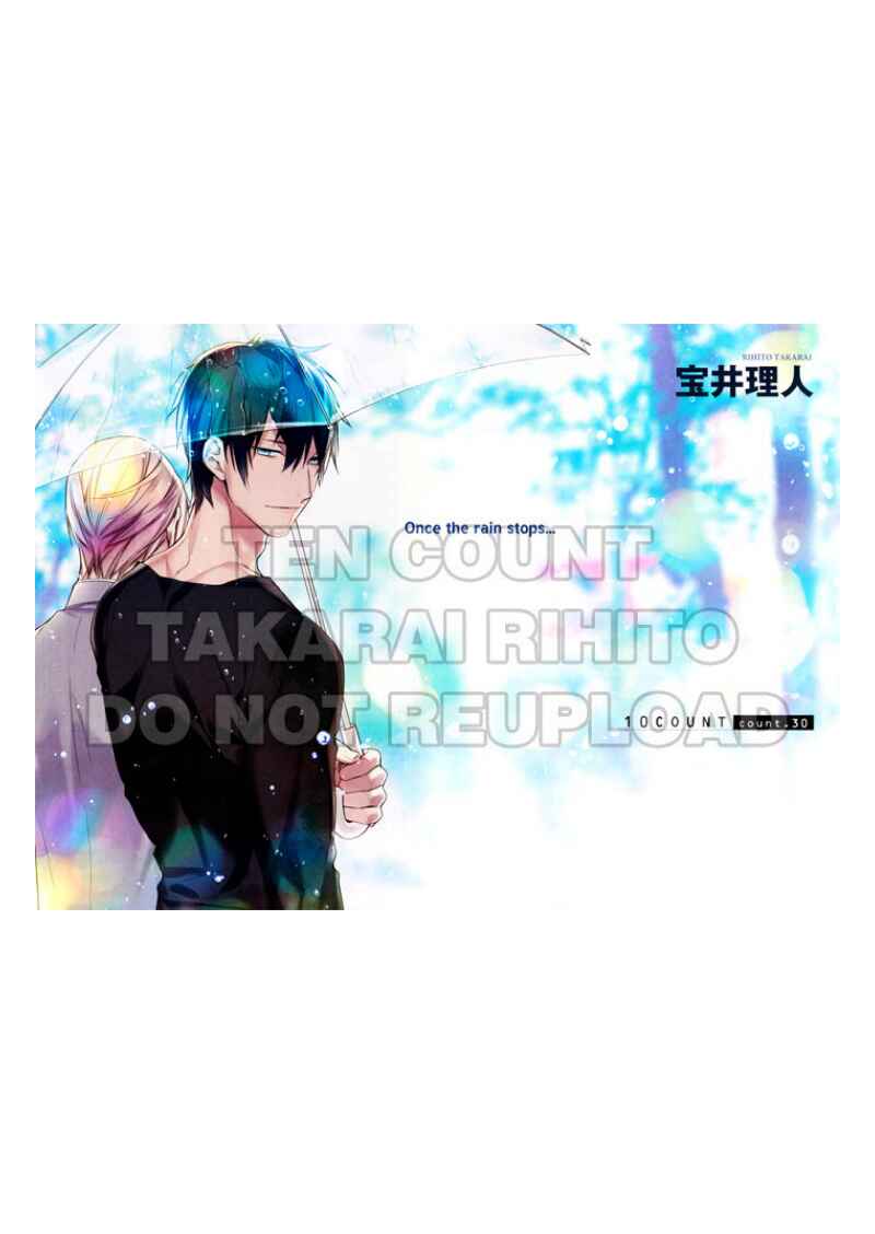 Page 3 Chapter 30 Ten Count