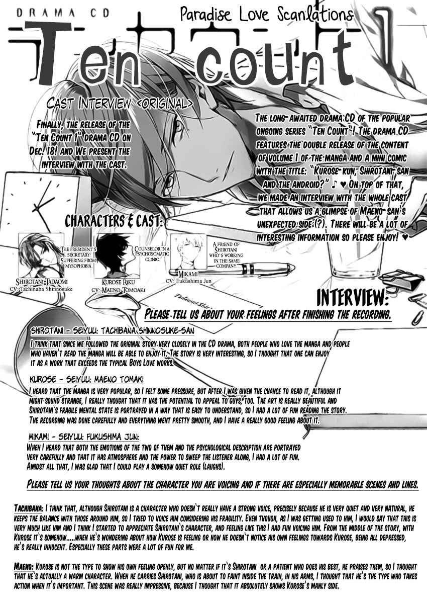 Page 26 Chapter 17 Ten Count