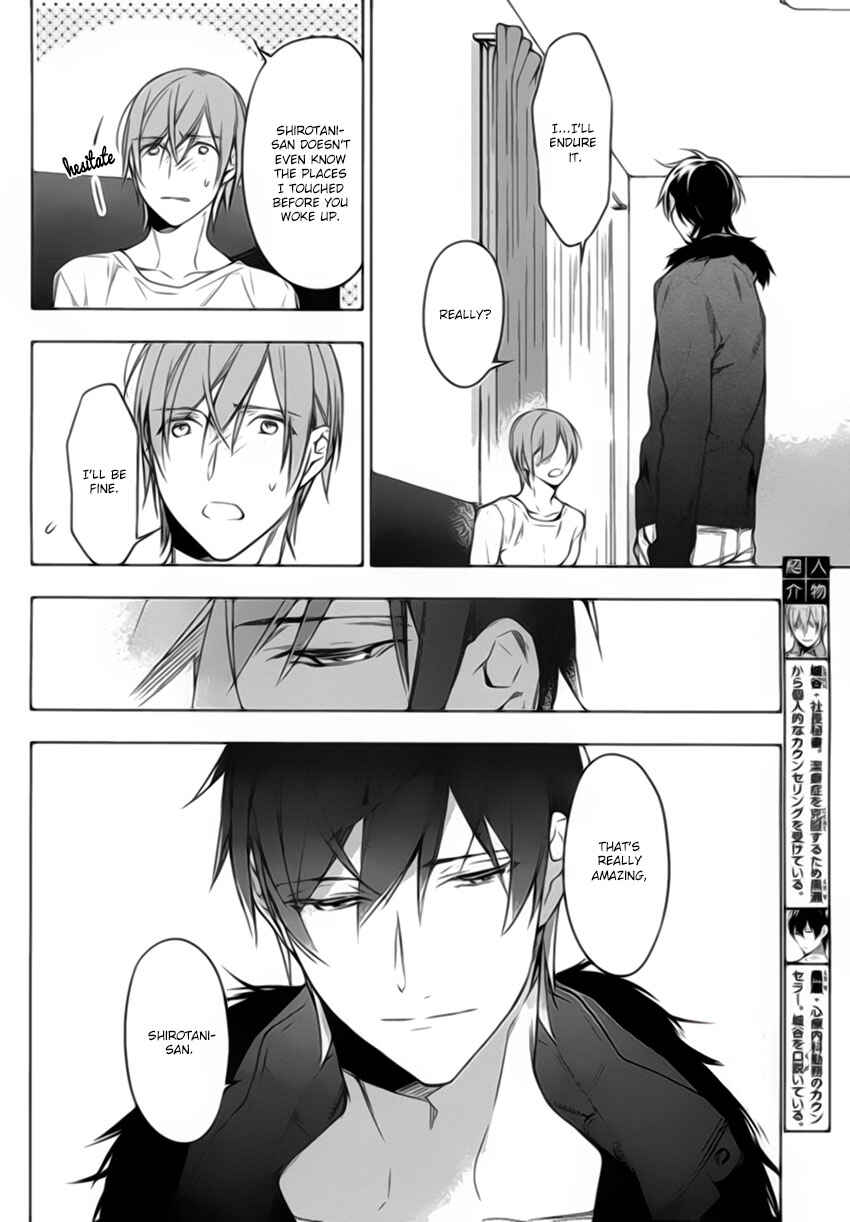 Page 8 Chapter 17 Ten Count