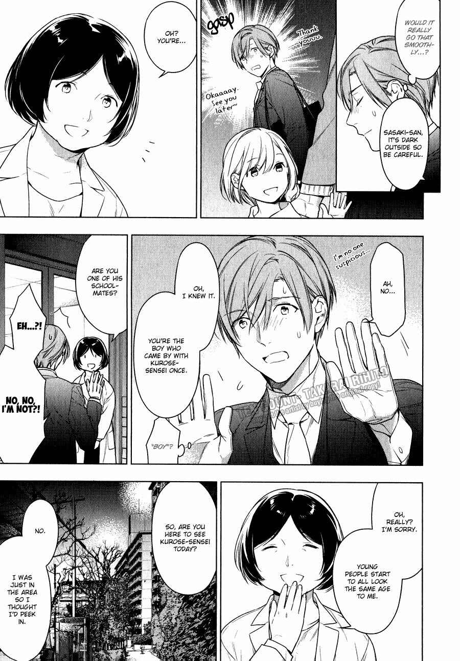 Page 7 Chapter 41 Ten Count