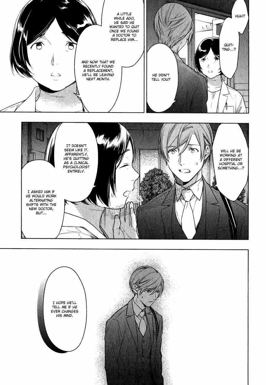 Page 9 Chapter 41 Ten Count