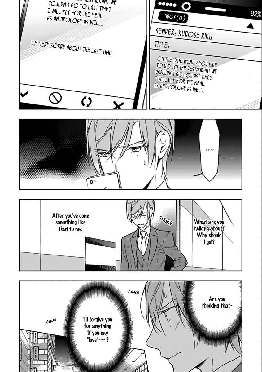 Page 25 Chapter 10 Ten Count