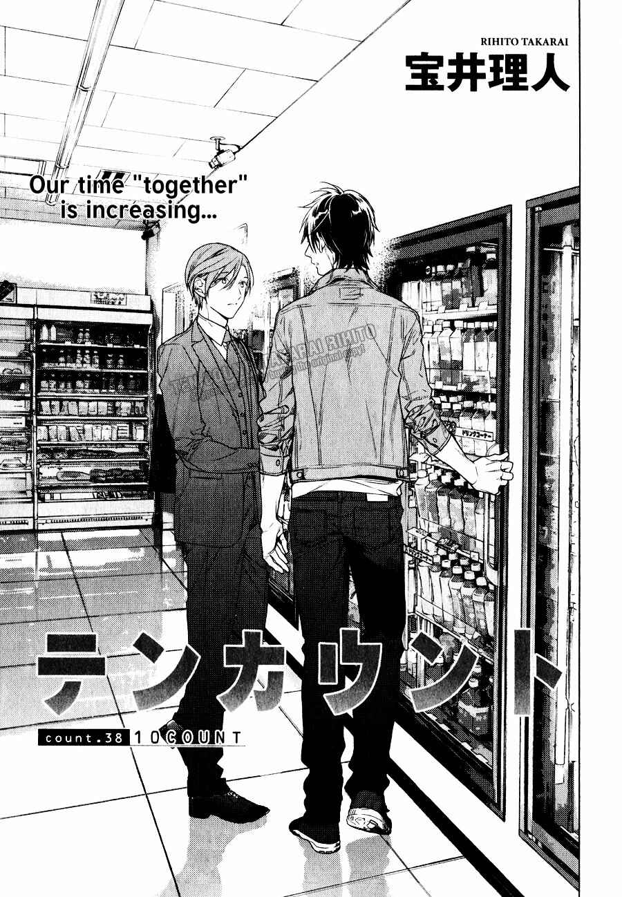 Page 2 Chapter 38 Ten Count