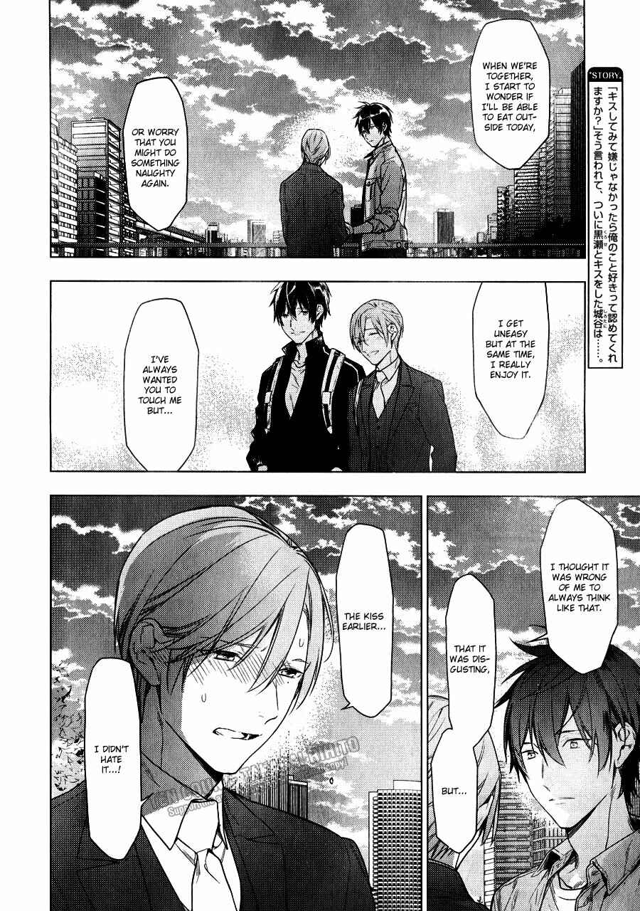 Page 3 Chapter 38 Ten Count