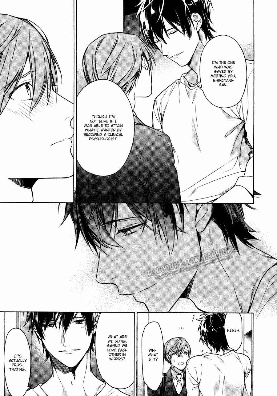 Page 7 Chapter 42 Ten Count