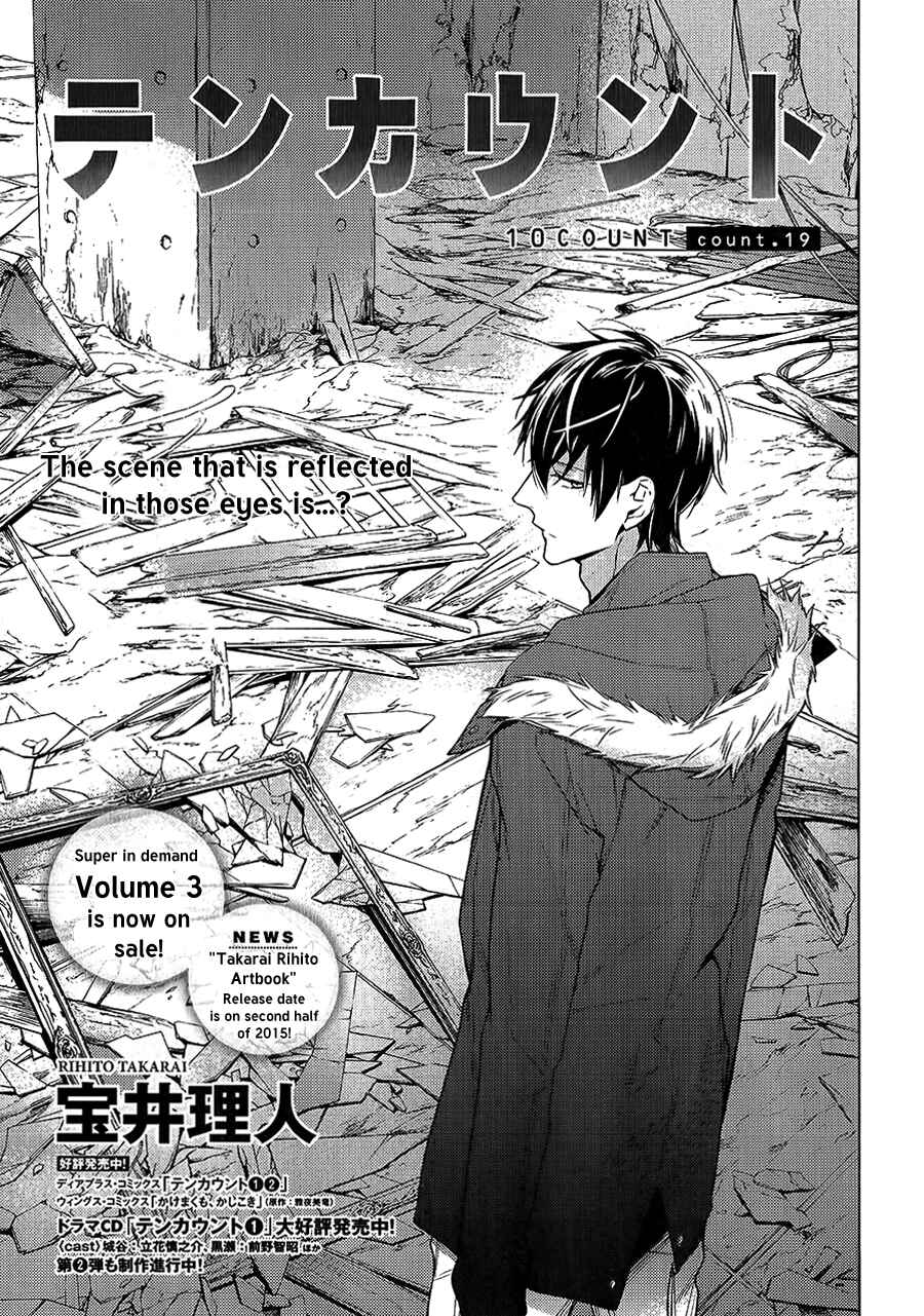 Page 1 Chapter 19 Ten Count