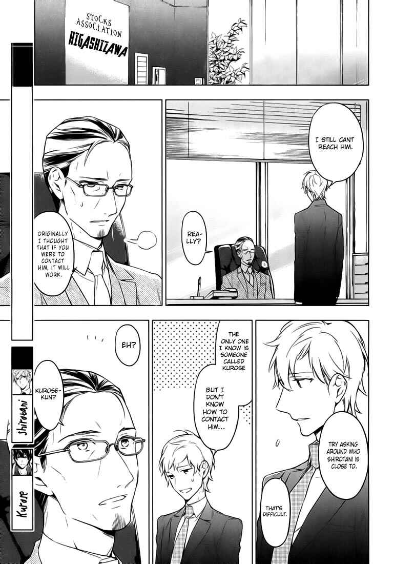 Page 6 Chapter 7 Ten Count