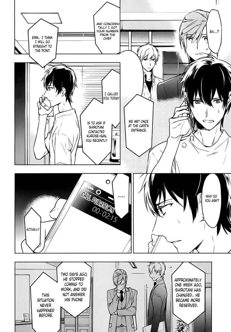 Page 9 Chapter 7 Ten Count