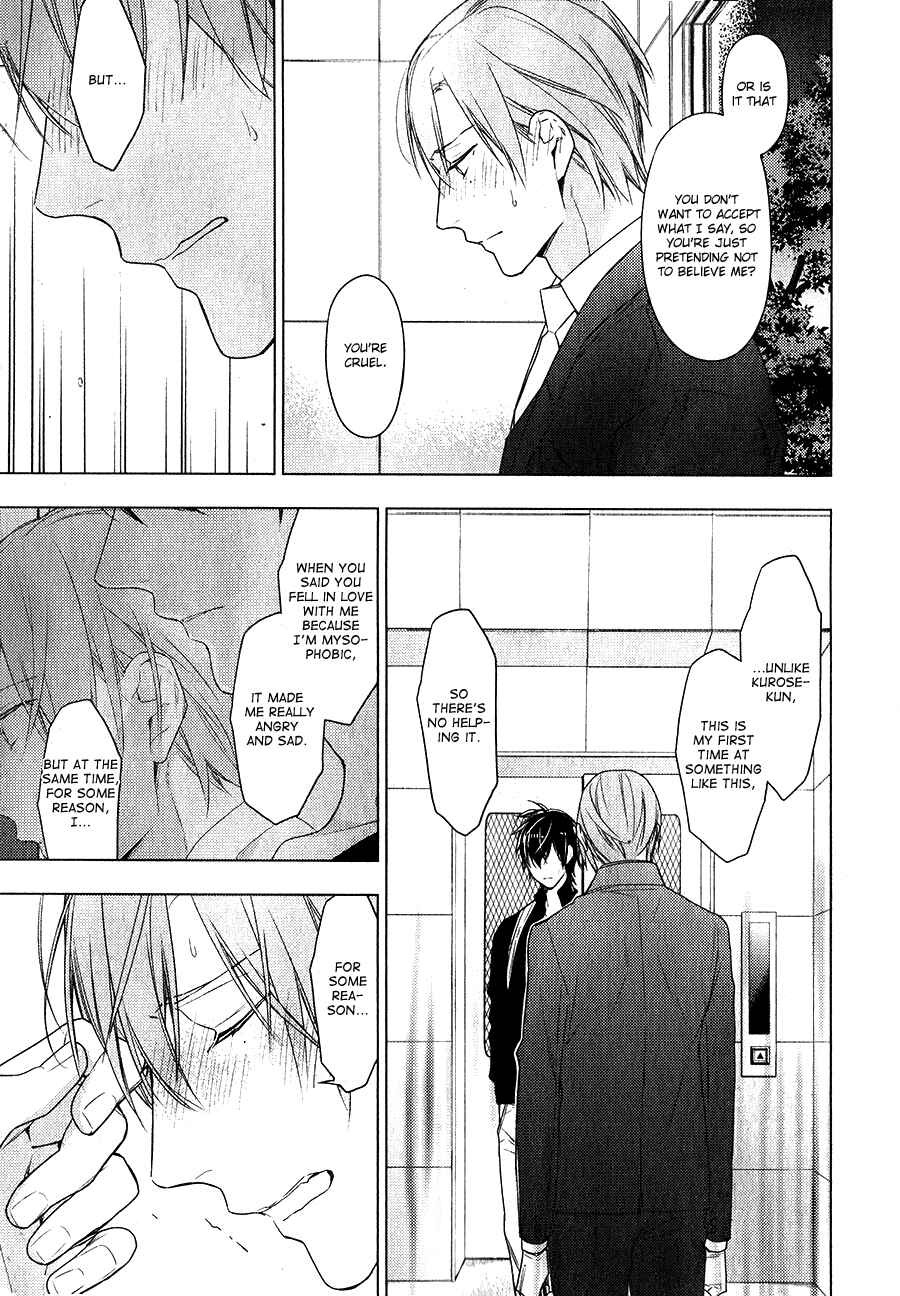 Page 6 Chapter 26 Ten Count