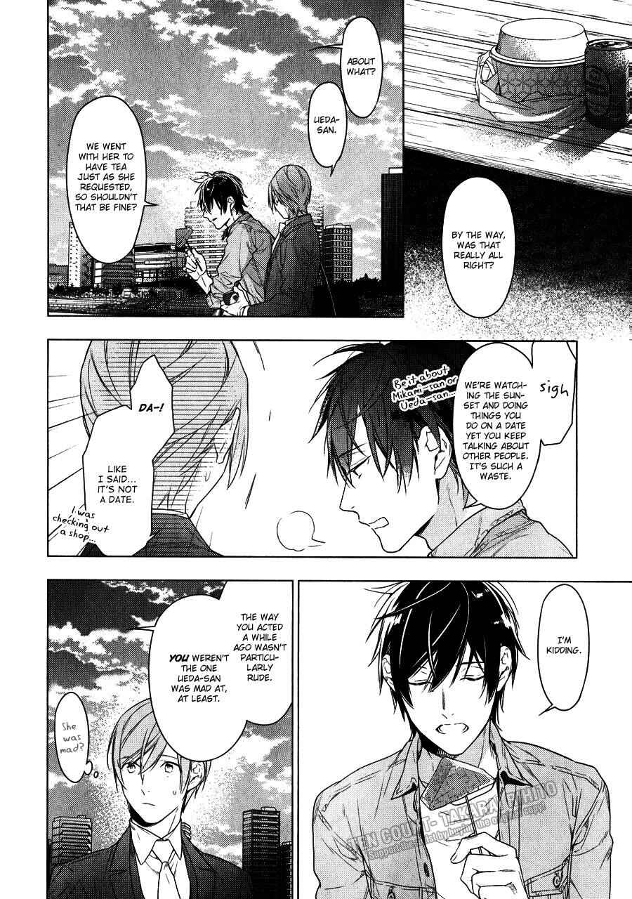Page 14 Chapter 37 Ten Count