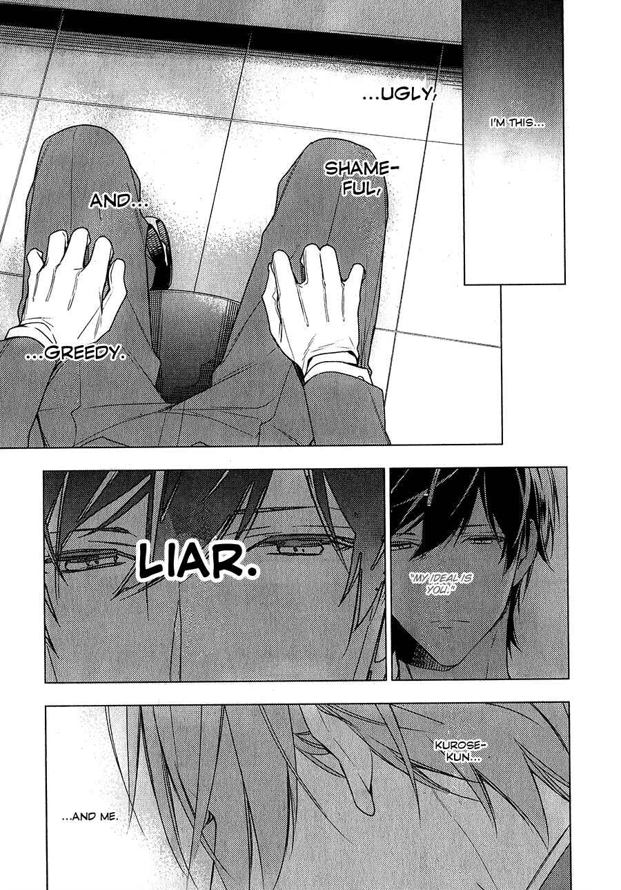 Page 14 Chapter 23 Ten Count