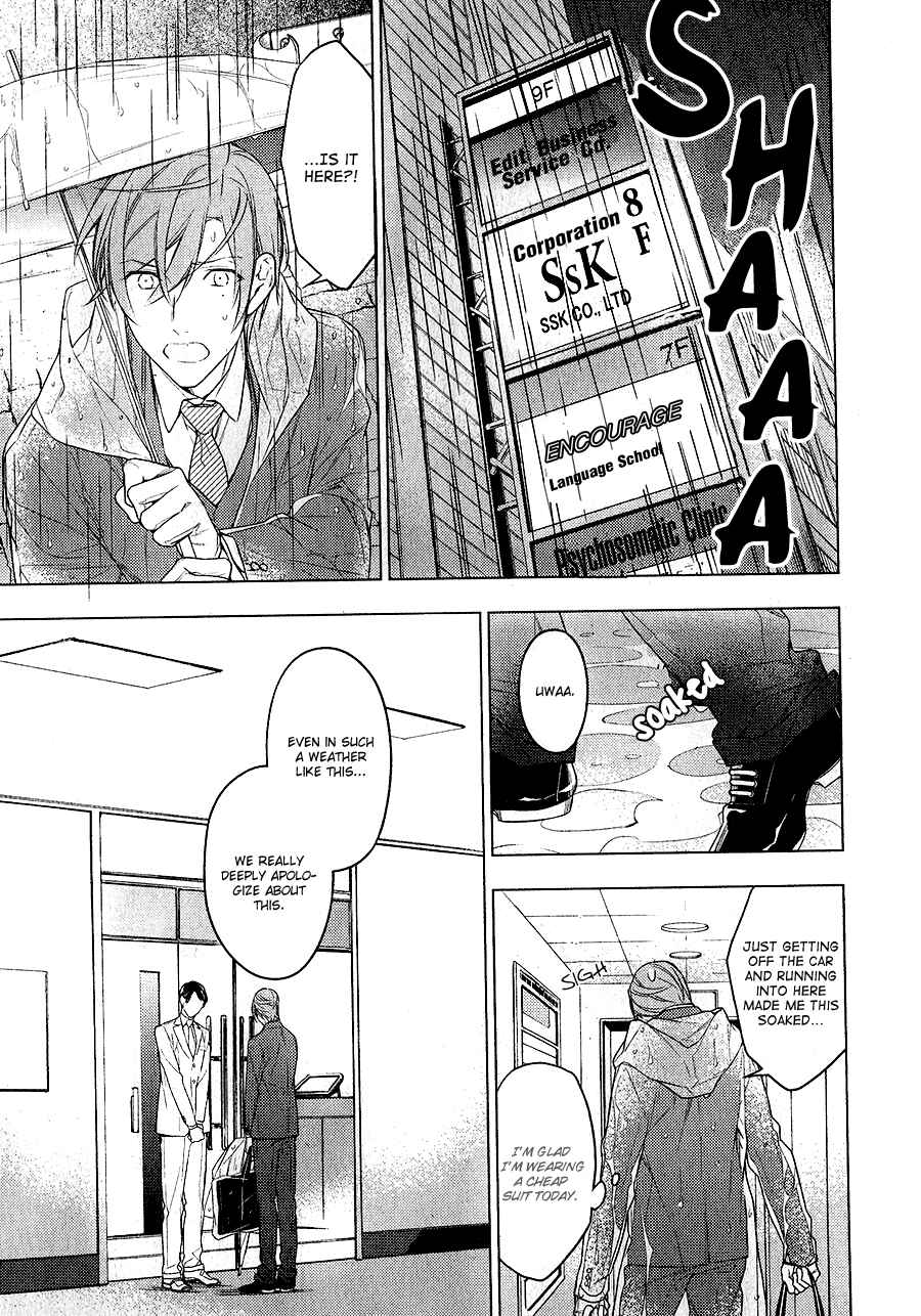 Page 18 Chapter 23 Ten Count