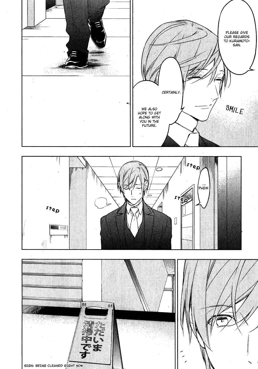 Page 19 Chapter 23 Ten Count
