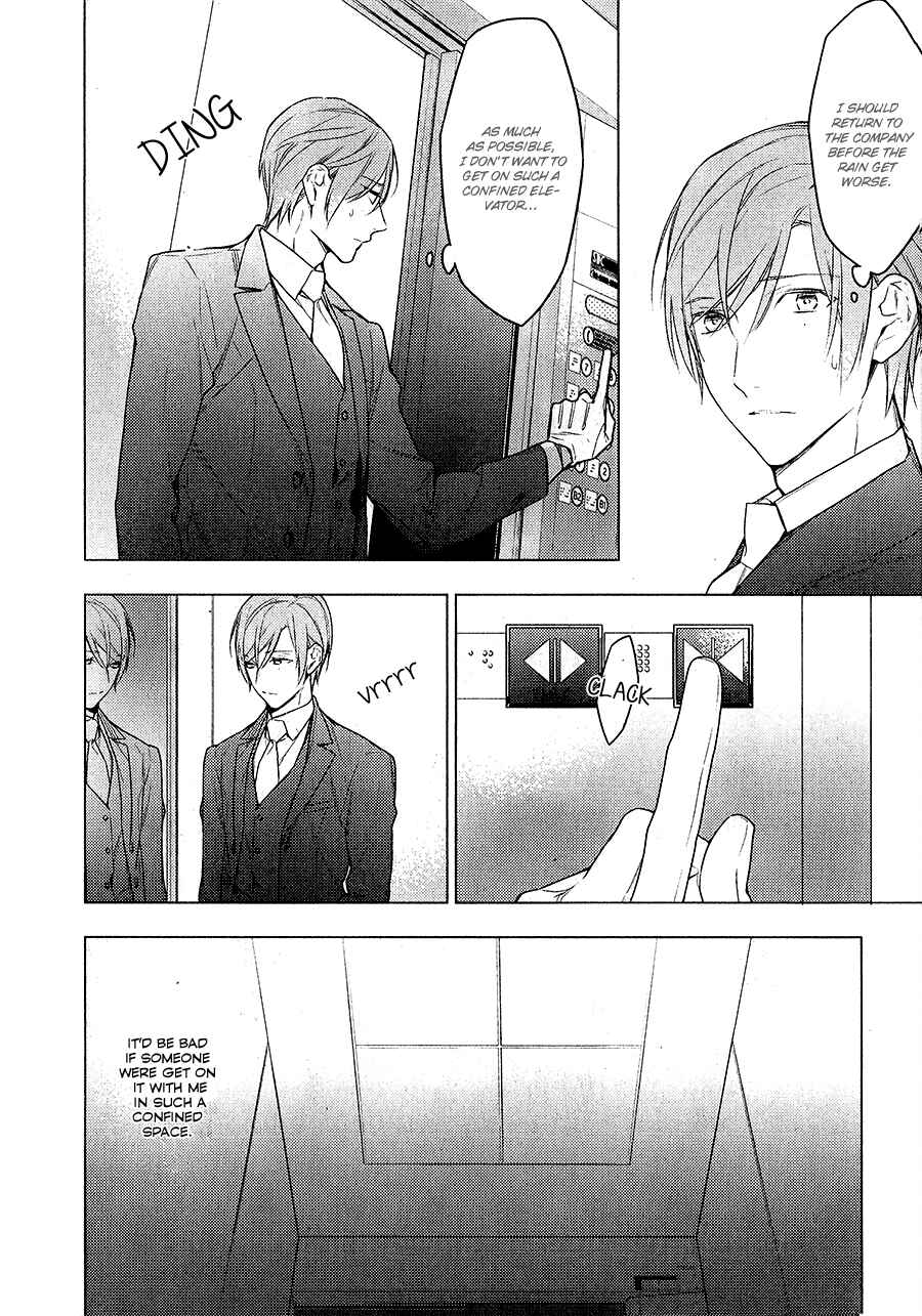 Page 21 Chapter 23 Ten Count