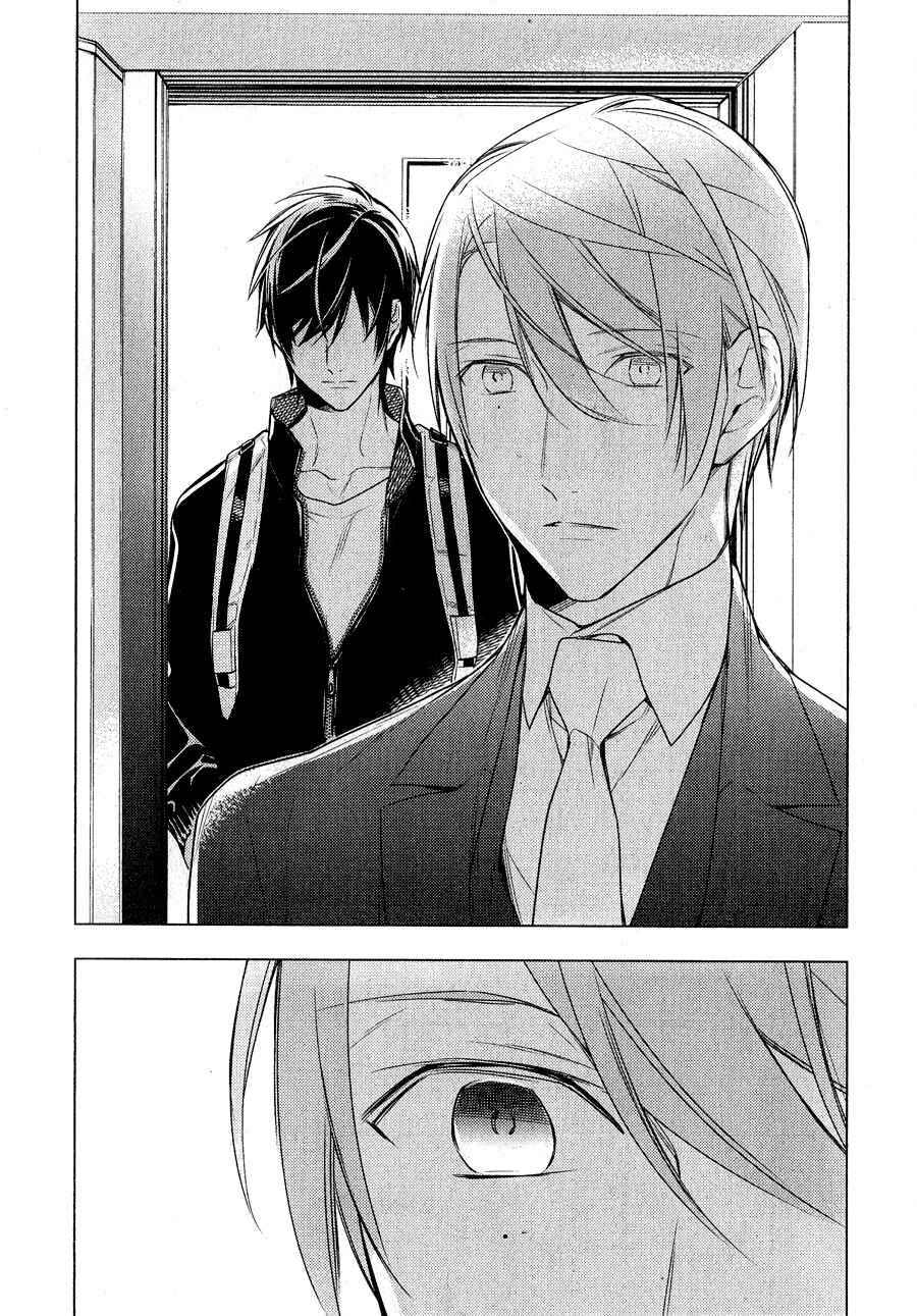 Page 23 Chapter 23 Ten Count