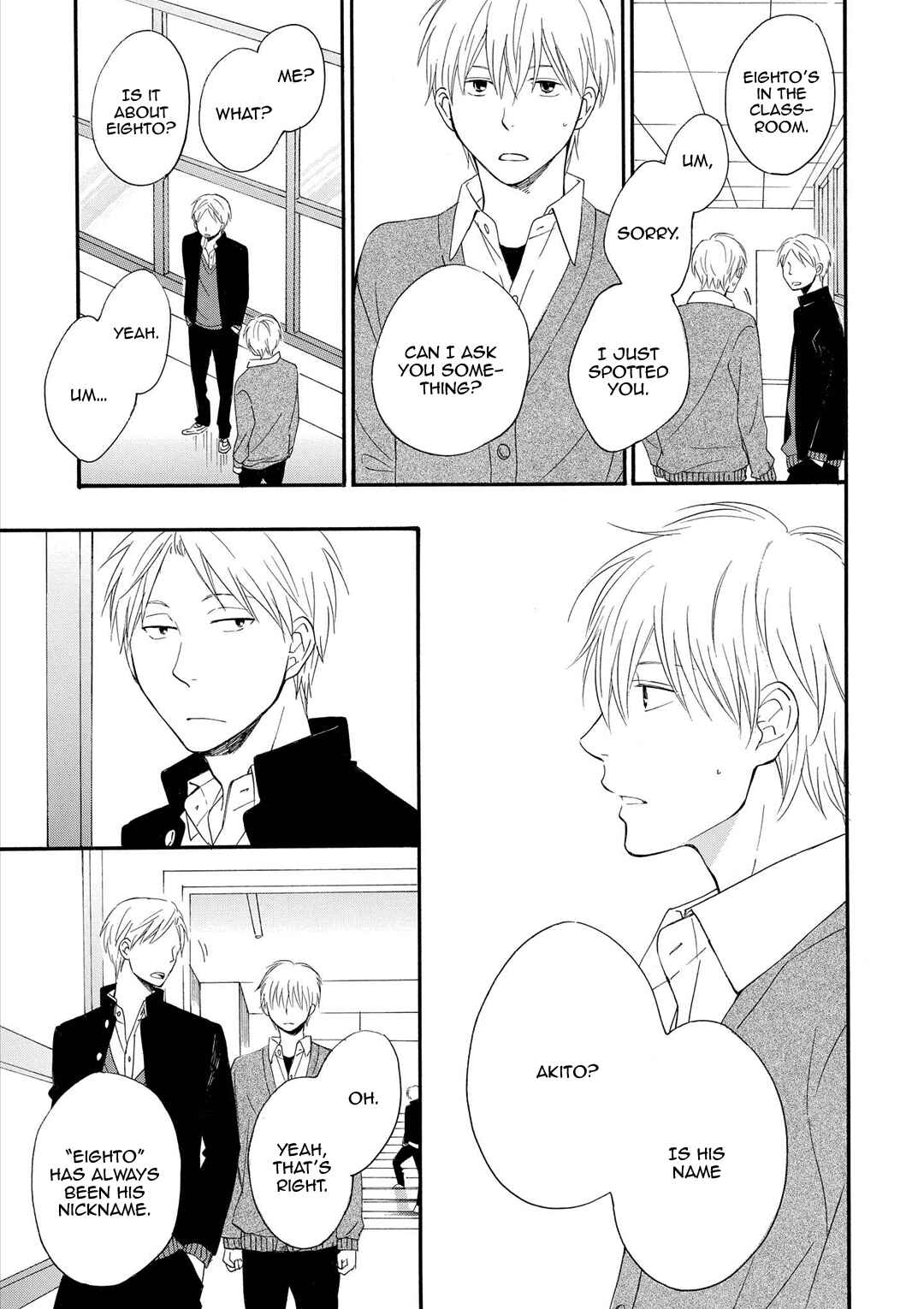 Page 26 Chapter 4 Number Call