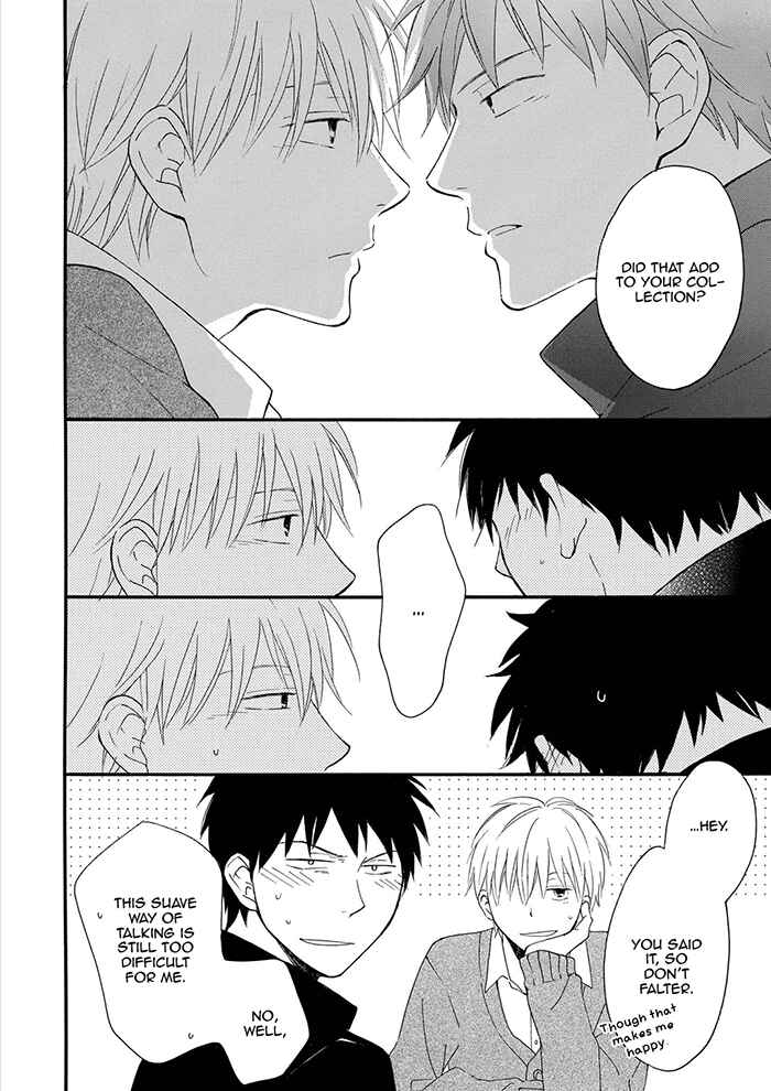 Page 7 Chapter 5.5 Number Call