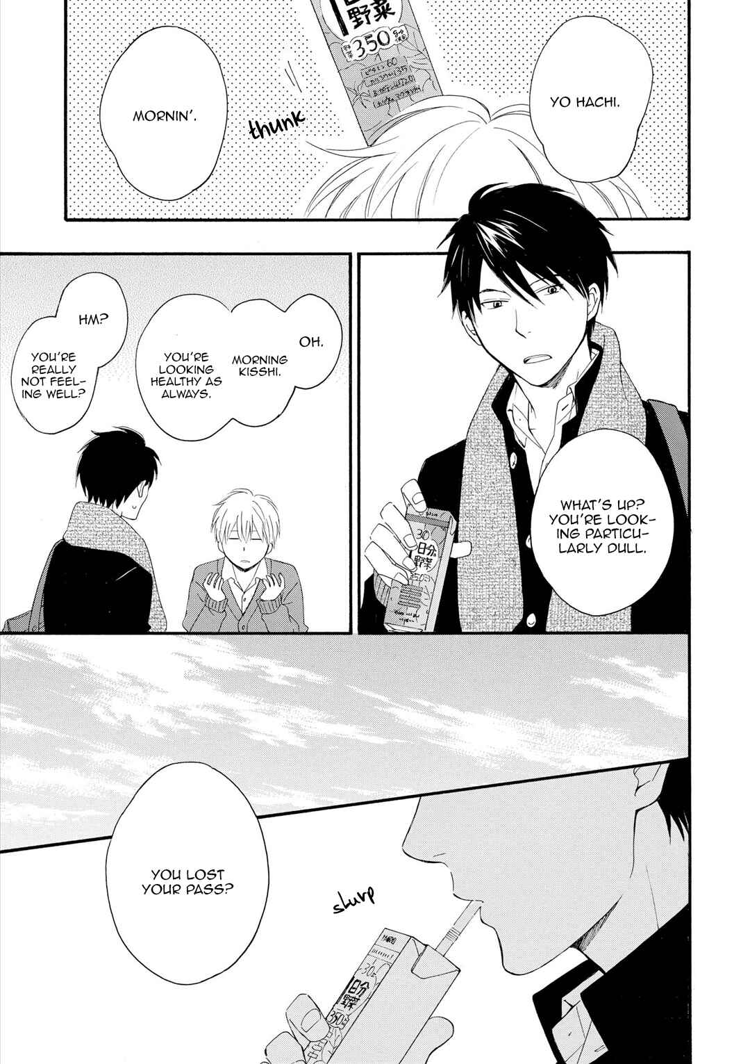 Page 25 Chapter 3 Number Call