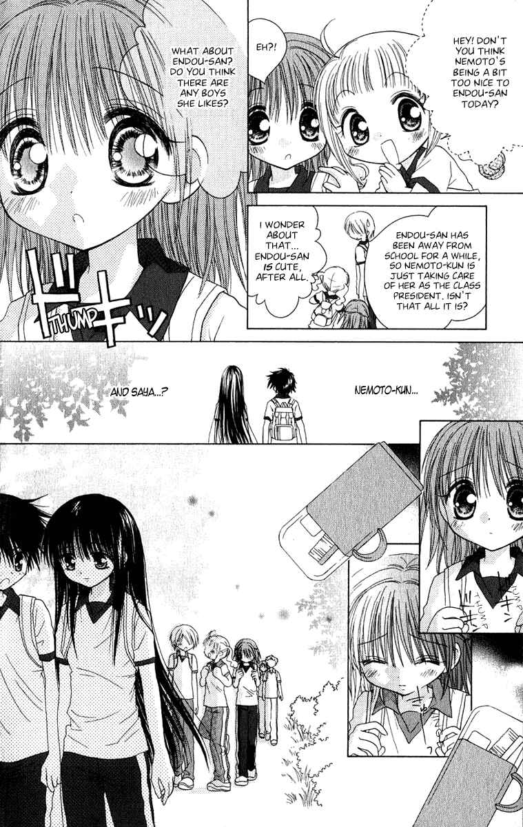 Page 13 Chapter 6 Tsubomis Secrets