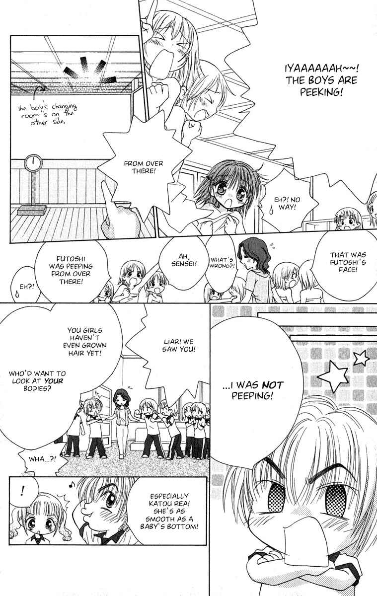 Page 7 Chapter 6 Tsubomis Secrets