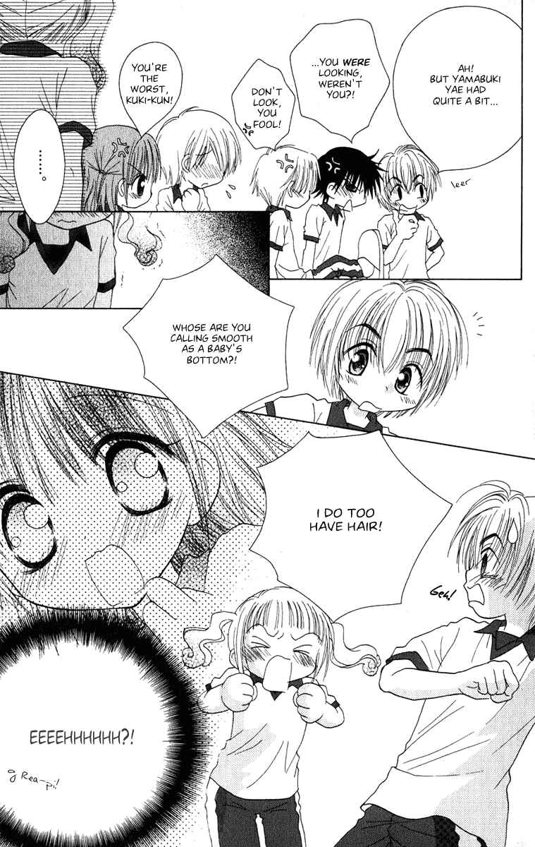 Page 8 Chapter 6 Tsubomis Secrets