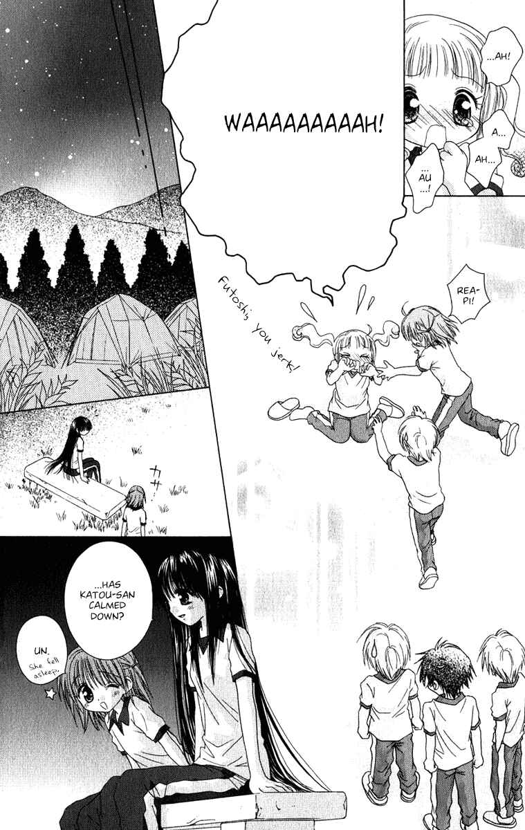 Page 9 Chapter 6 Tsubomis Secrets