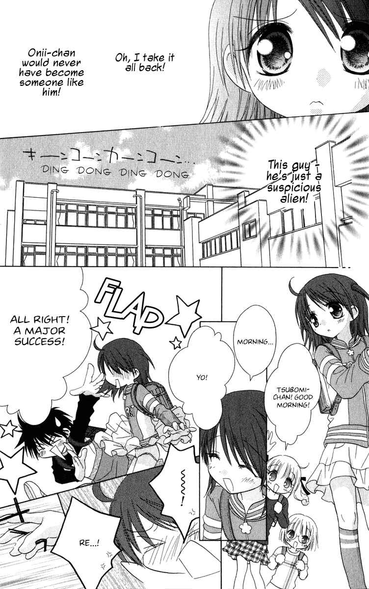 Page 11 Chapter 4 Tsubomis Secrets