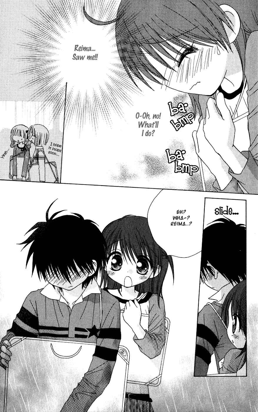 Page 11 Chapter 5 Tsubomis Secrets