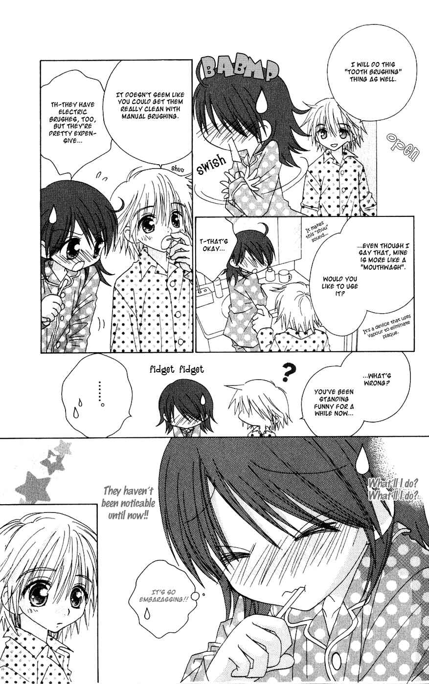 Page 3 Chapter 5 Tsubomis Secrets