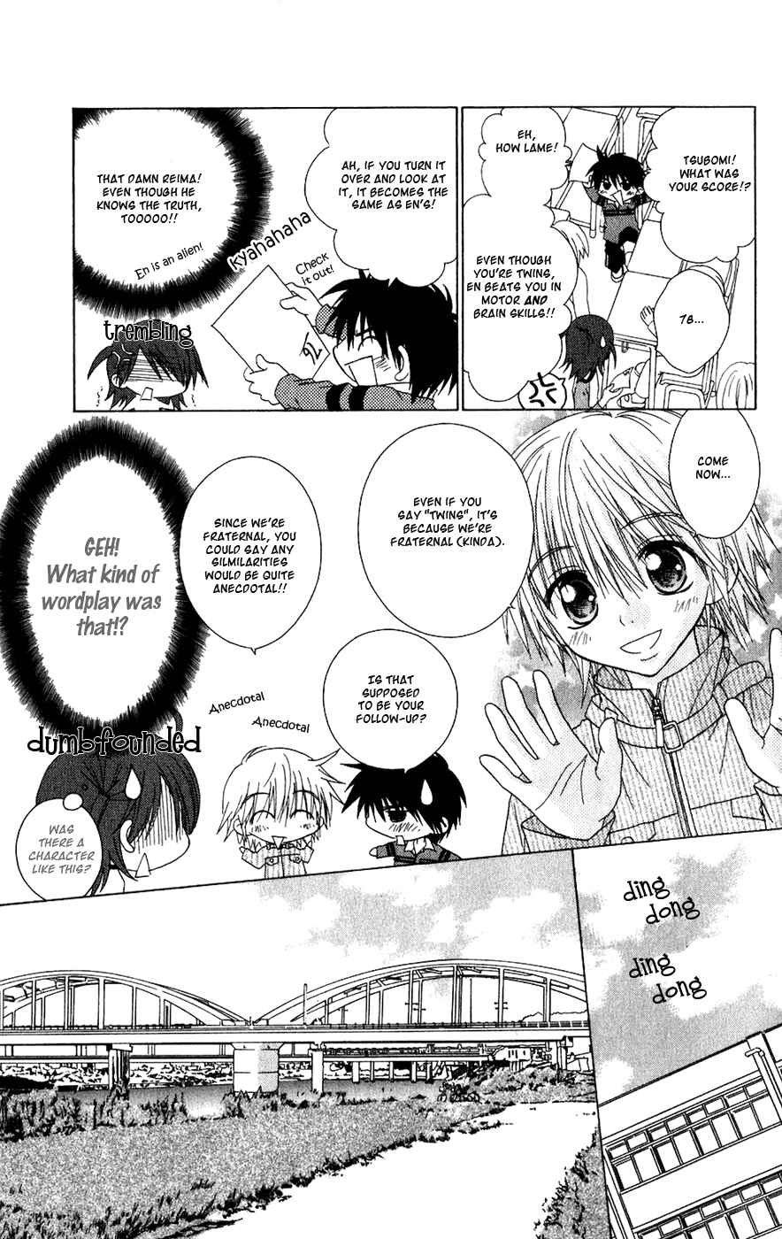 Page 5 Chapter 5 Tsubomis Secrets