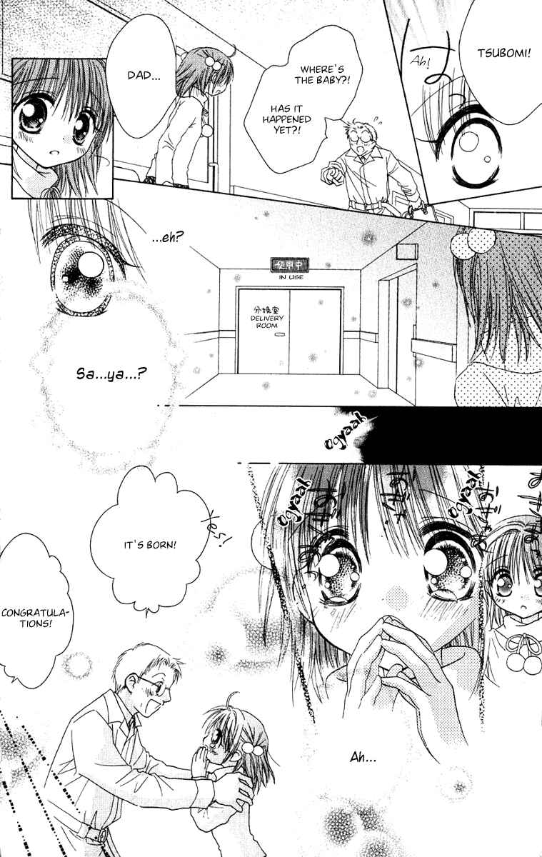 Page 6 Chapter 12 Tsubomis Secrets