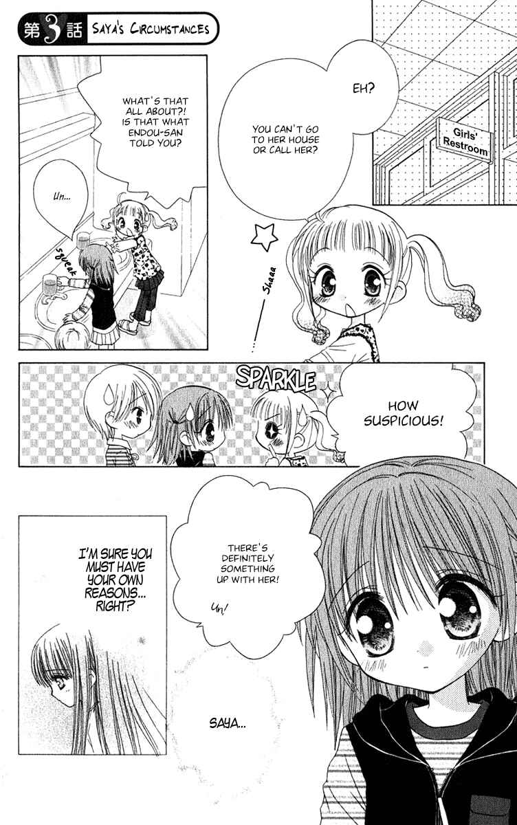 Page 1 Chapter 3 Tsubomis Secrets